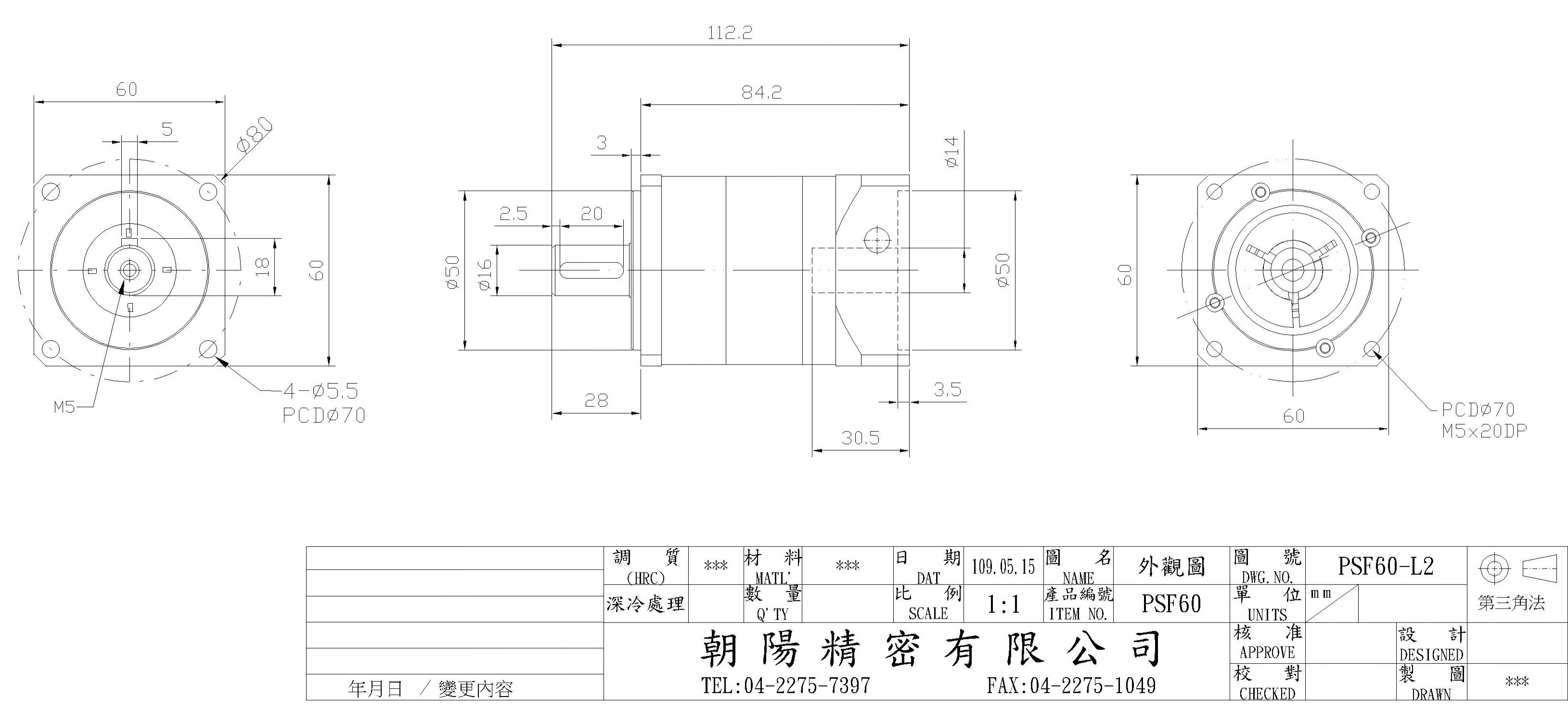 proimages/PSF/PSF60-2D-L2.jpg proimages/PSF/PSF60-2D-L2.jpg