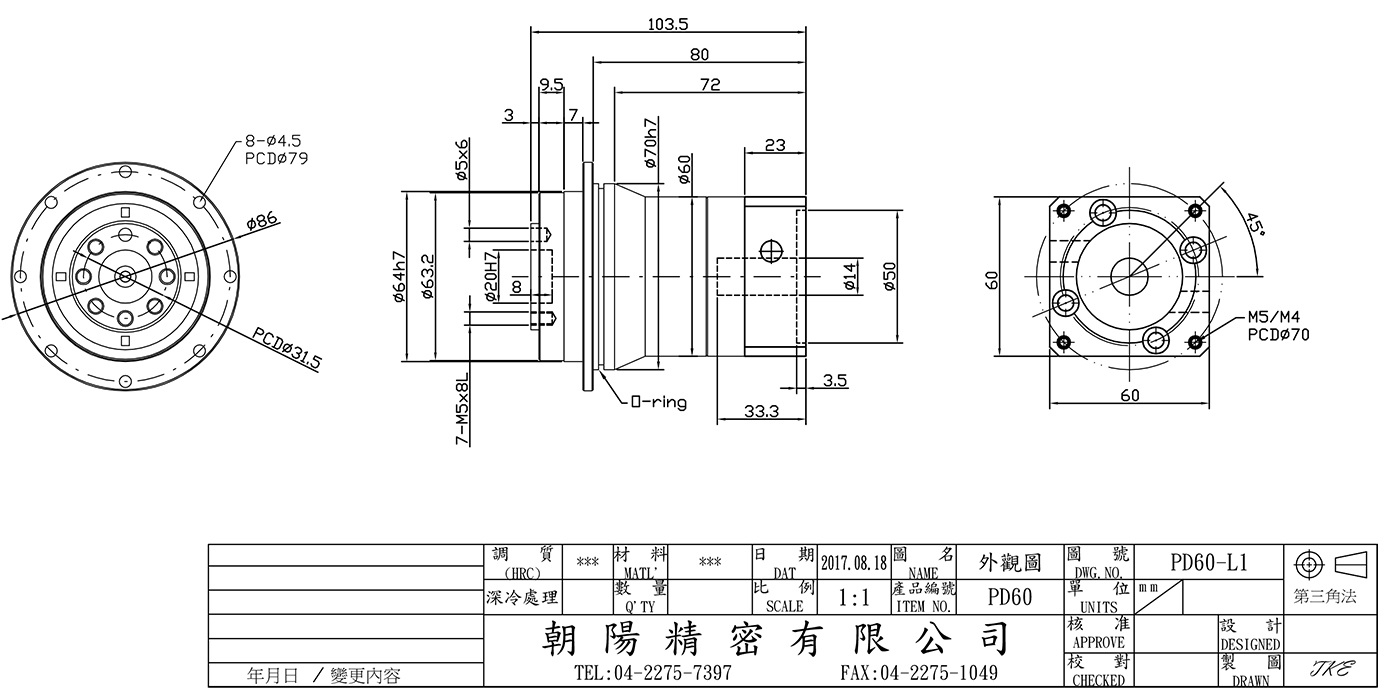 proimages/pd/PD60-L1_3d.jpg