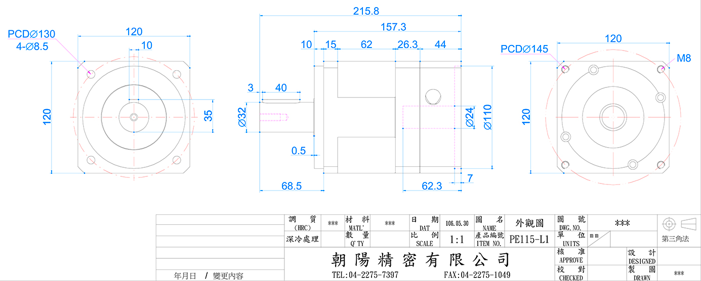 proimages/pe/PE115-L1_3d.jpg proimages/pe/PE115-L1_3d.jpg