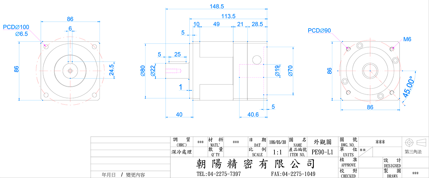 proimages/pe/PE90-L1_3d.jpg proimages/pe/PE90-L1_3d.jpg