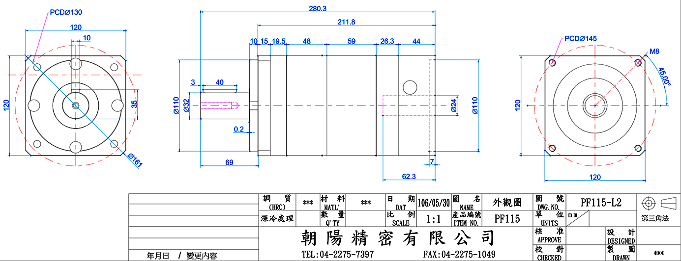 proimages/pf/PF115-L2_3d.jpg