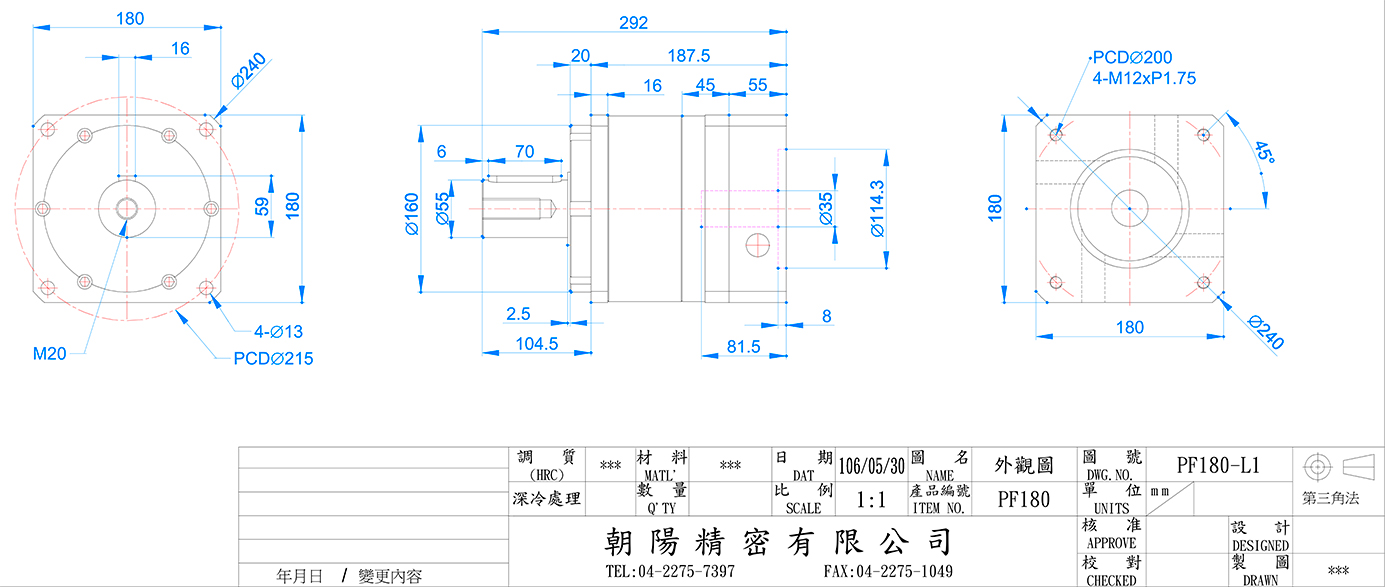 proimages/pf/PF180-L1_3d.jpg