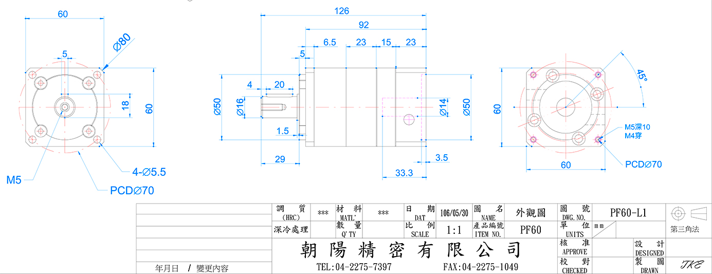 proimages/pf/PF60-L1_3d.jpg proimages/pf/PF60-L1_3d.jpg