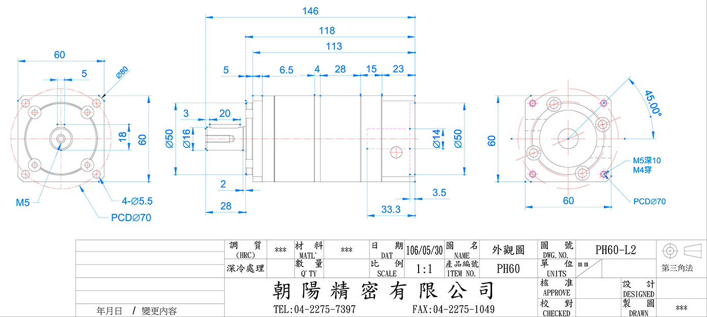 proimages/ph/PH60-L2_3d.jpg proimages/ph/PH60-L2_3d.jpg