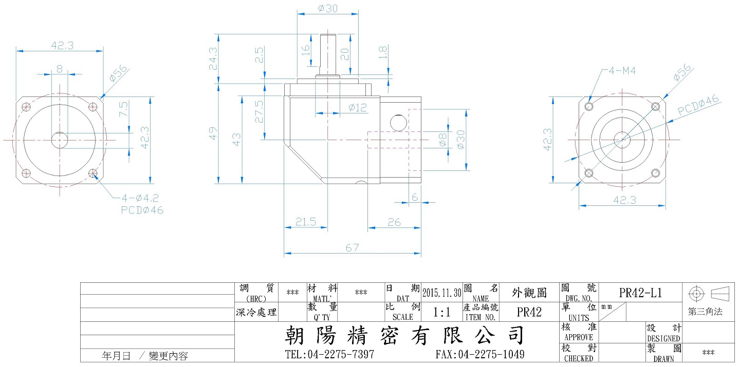 proimages/pr/PR42-L1外觀圖.jpg