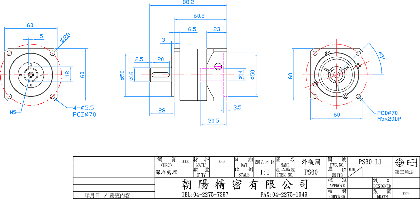 proimages/ps/PS60-L1_3d.jpg