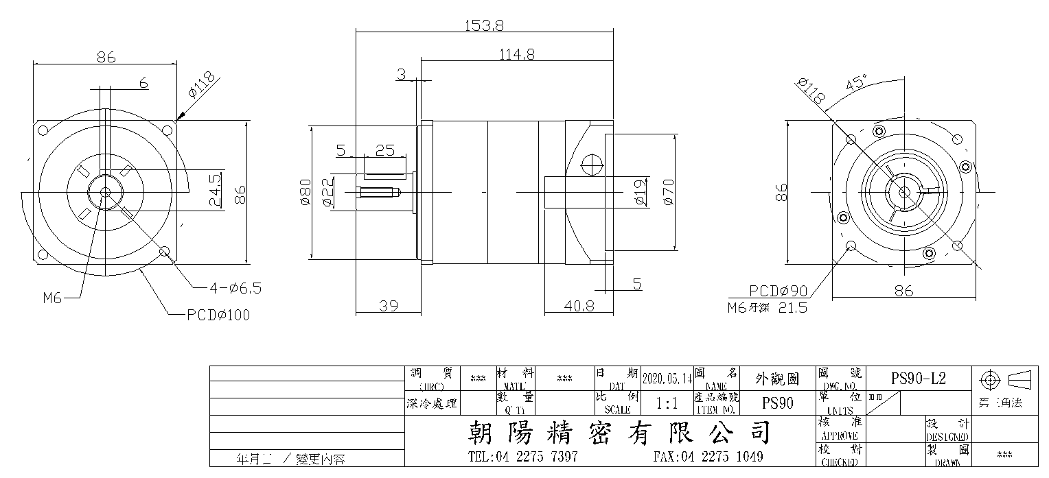 proimages/ps/PS90-2D-L2-3.png proimages/ps/PS90-2D-L2-3.png